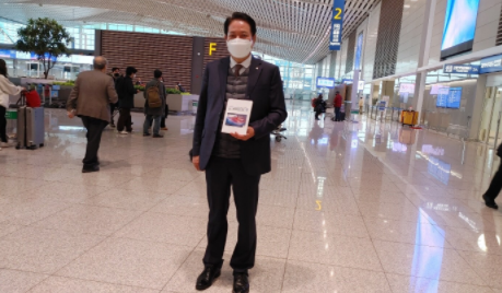 첨단위드 이미지