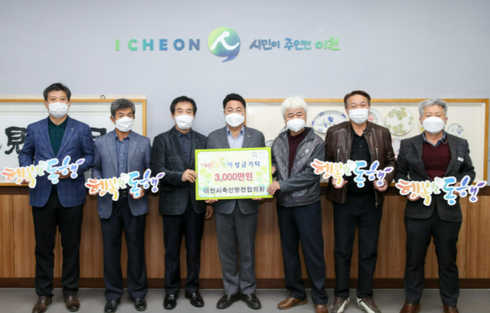 행복축산 이미지