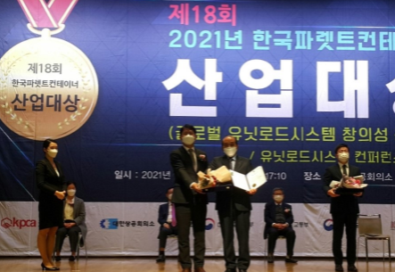 금산유통 이미지