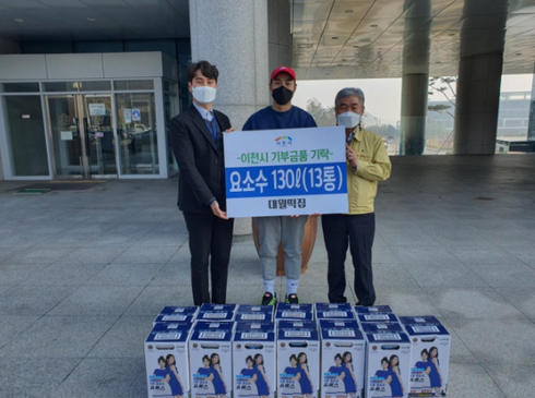 이천떡집 이미지