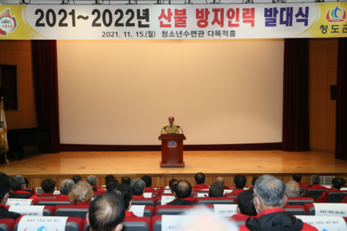 푸른인력 이미지