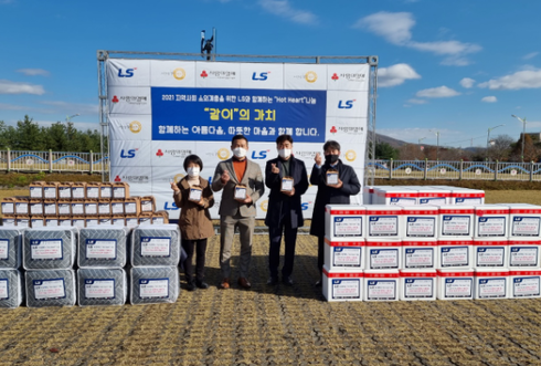안성푸드 이미지
