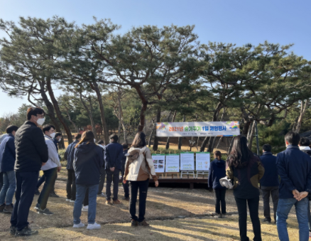 예산청과 이미지