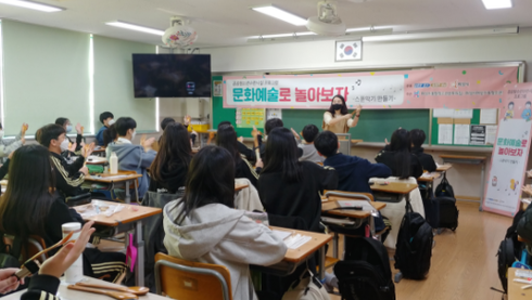 화성시동탄청소년문화의집 이미지