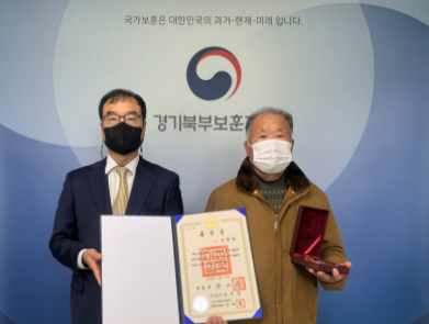경기계기 이미지