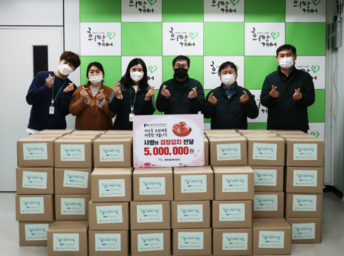주식회사 온 이미지