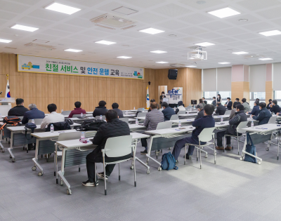 대중환경 이미지