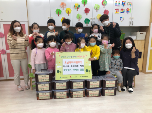 시립남양주어린이집 이미지
