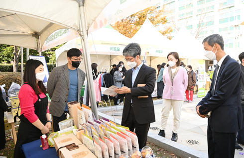 연제마켓 이미지