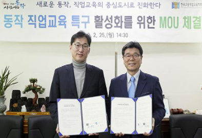 유일통상 이미지