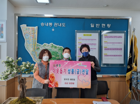 에띠임 이미지