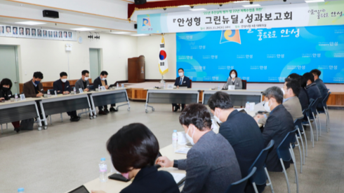 그린종합 이미지