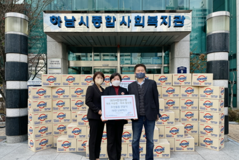 한성종합 이미지