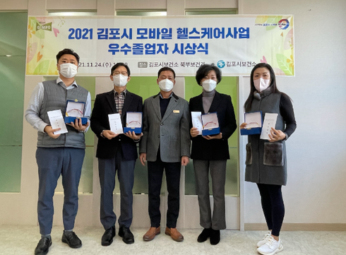 김포모바일 이미지