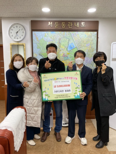 가온디자인 이미지
