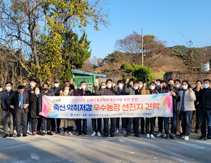 농가축산 이미지