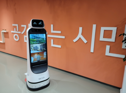 클로이교육 이미지