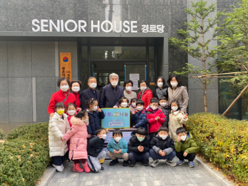 큰솔어린이집 이미지