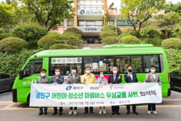 광진이용 이미지