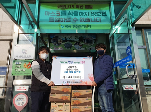 대박고깃집 이미지
