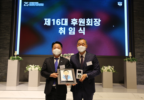 (주)국제건설 이미지