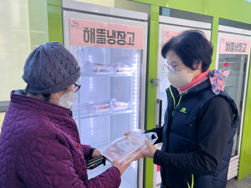 태양유통 이미지