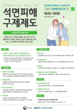 구제공주 이미지