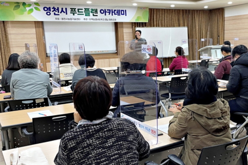 시민푸드 이미지