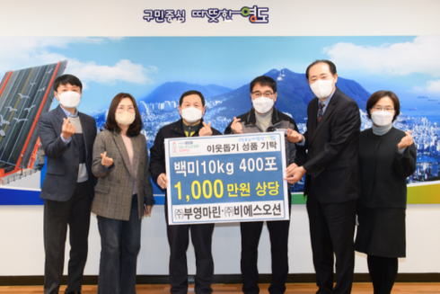 (주)비에스 이미지