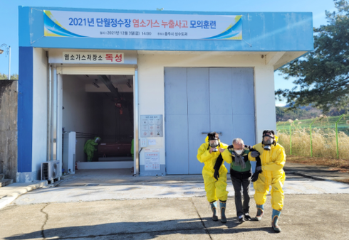 단월가스 이미지