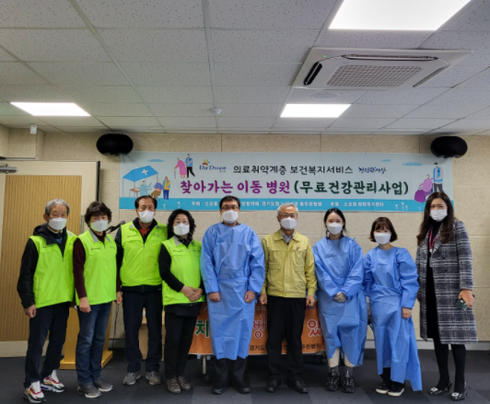 경기도립노인전문동두천병원 이미지
