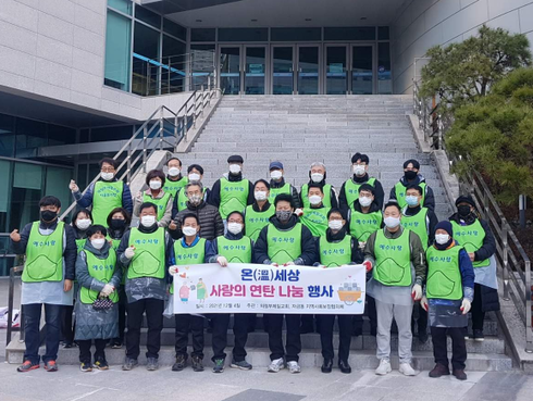 제일연탄 이미지