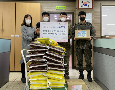 공군 제10전투비행단 이미지