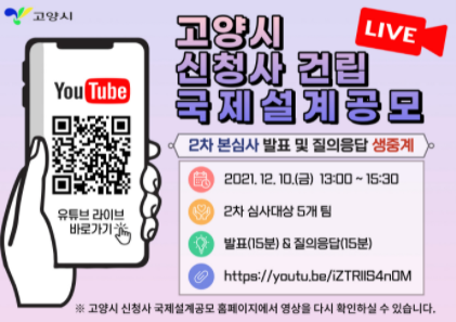 본설계 이미지