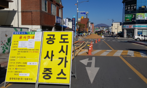 고령가스 이미지