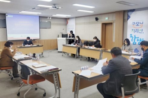 휴먼시아어린이집 이미지