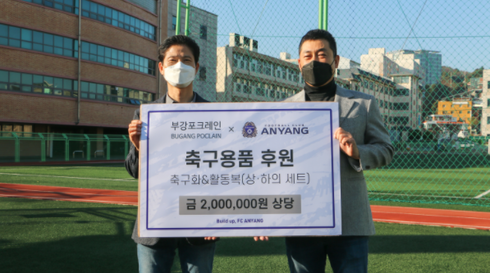 특수전학교 이미지