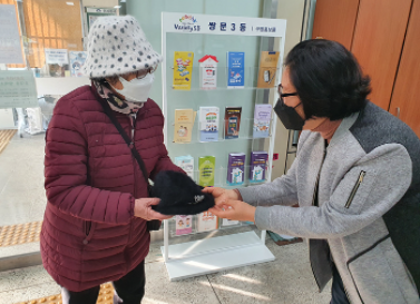 예일의원 이미지