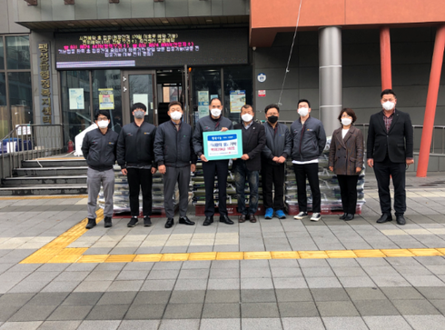 (주)세원에너지 이미지