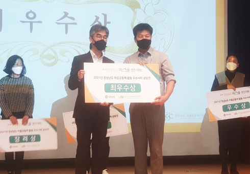 빙기실 이미지