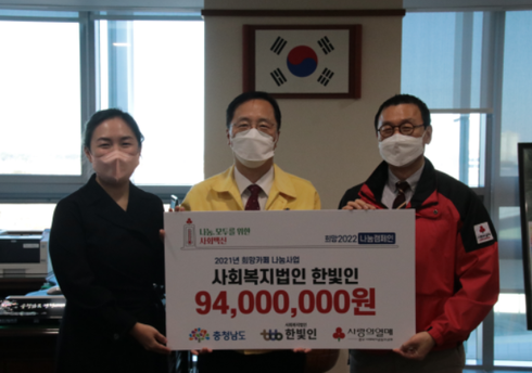 희망카페 이미지