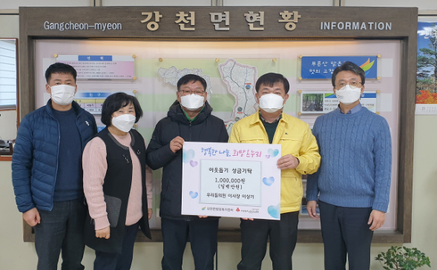 우리들의원 이미지