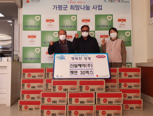 신일제약(주) 이미지