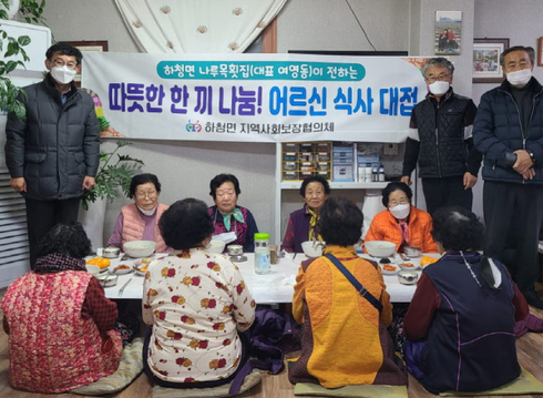 나루목 이미지