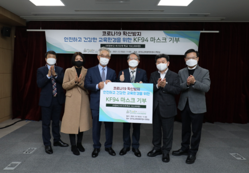 경기마을교육공동체사회적협동조합 이미지
