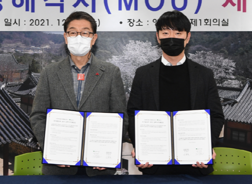 (주)씨엔에프 이미지