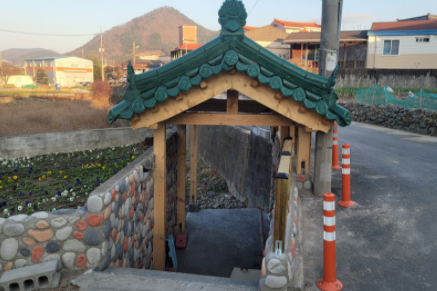 우물터 이미지