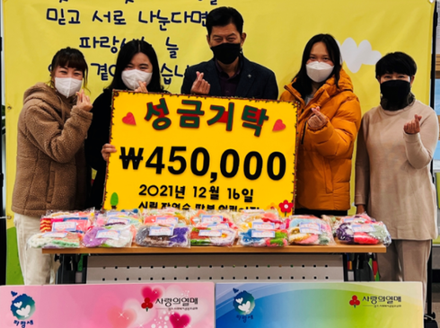 숲자연어린이집 이미지