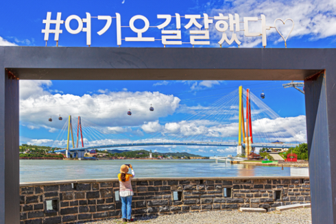 신화관광 이미지