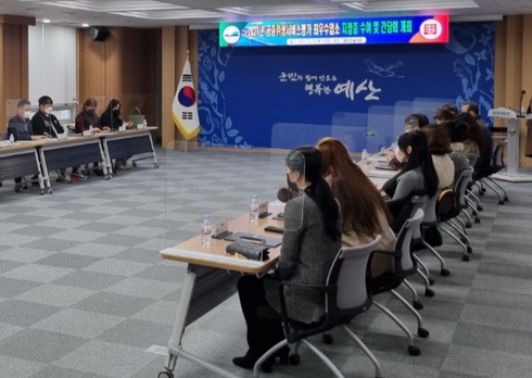 예산위생 이미지